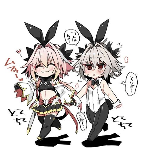 astolfo キャラクター